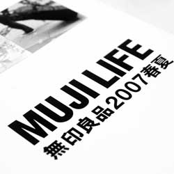 ddos压力在线测试平台