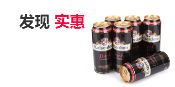 自动攻击网站工具下载