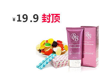 自动充值稳定的ddos页端